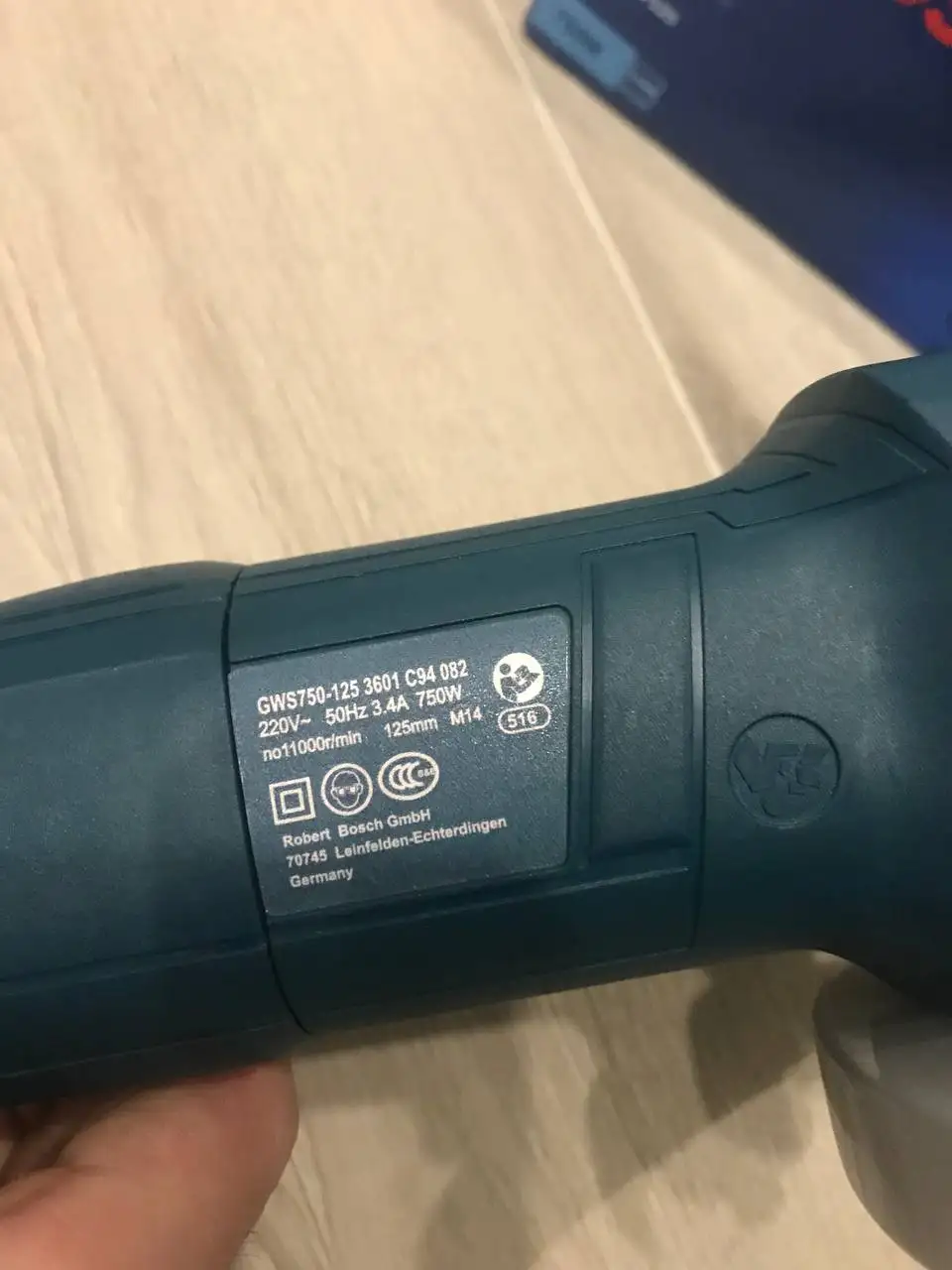 Продам УШМ Bosch 125-750 новый полный комплект - Электроинструменты (Барахолка) в Казань