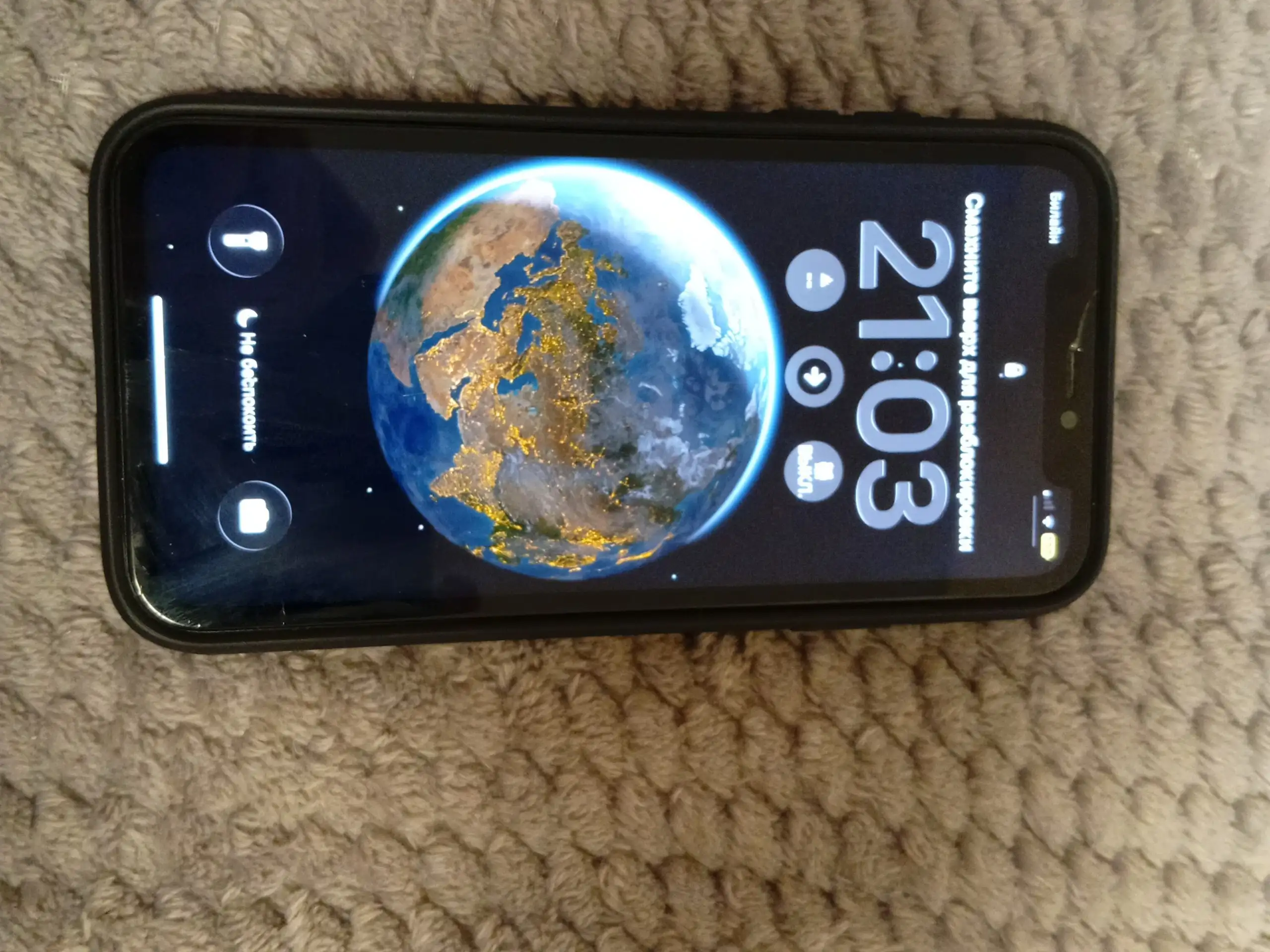 Продам iPhone 11 128GB со сколом на экране - Смартфоны (Электроника) в Казань