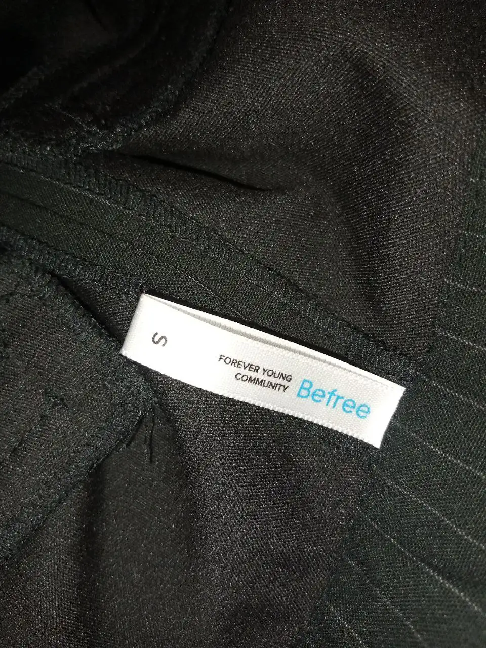 Юбка годе прямая в полоску от Befree - Юбки (Одежда) в Казань