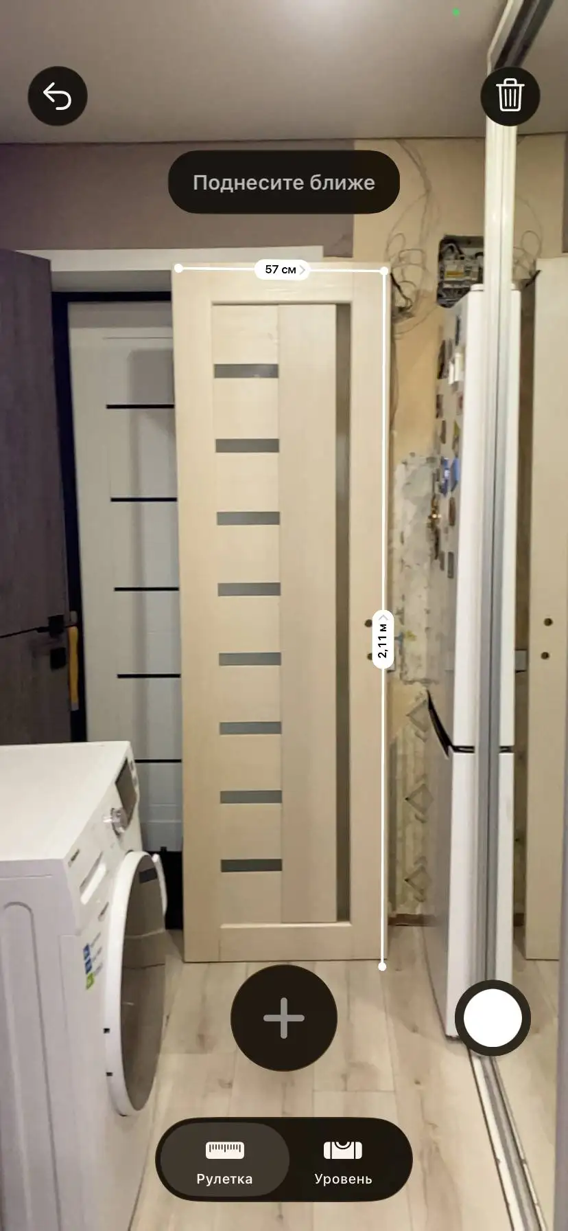 Объявления на барахолке в Казани - Барахолка в Казань