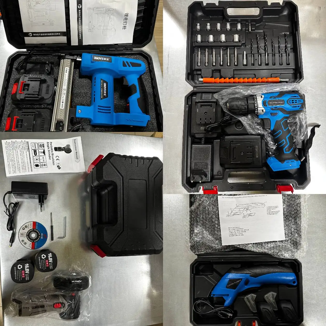 Инструменты для ремонта и стройки - Инструменты (Барахолка) в Казань