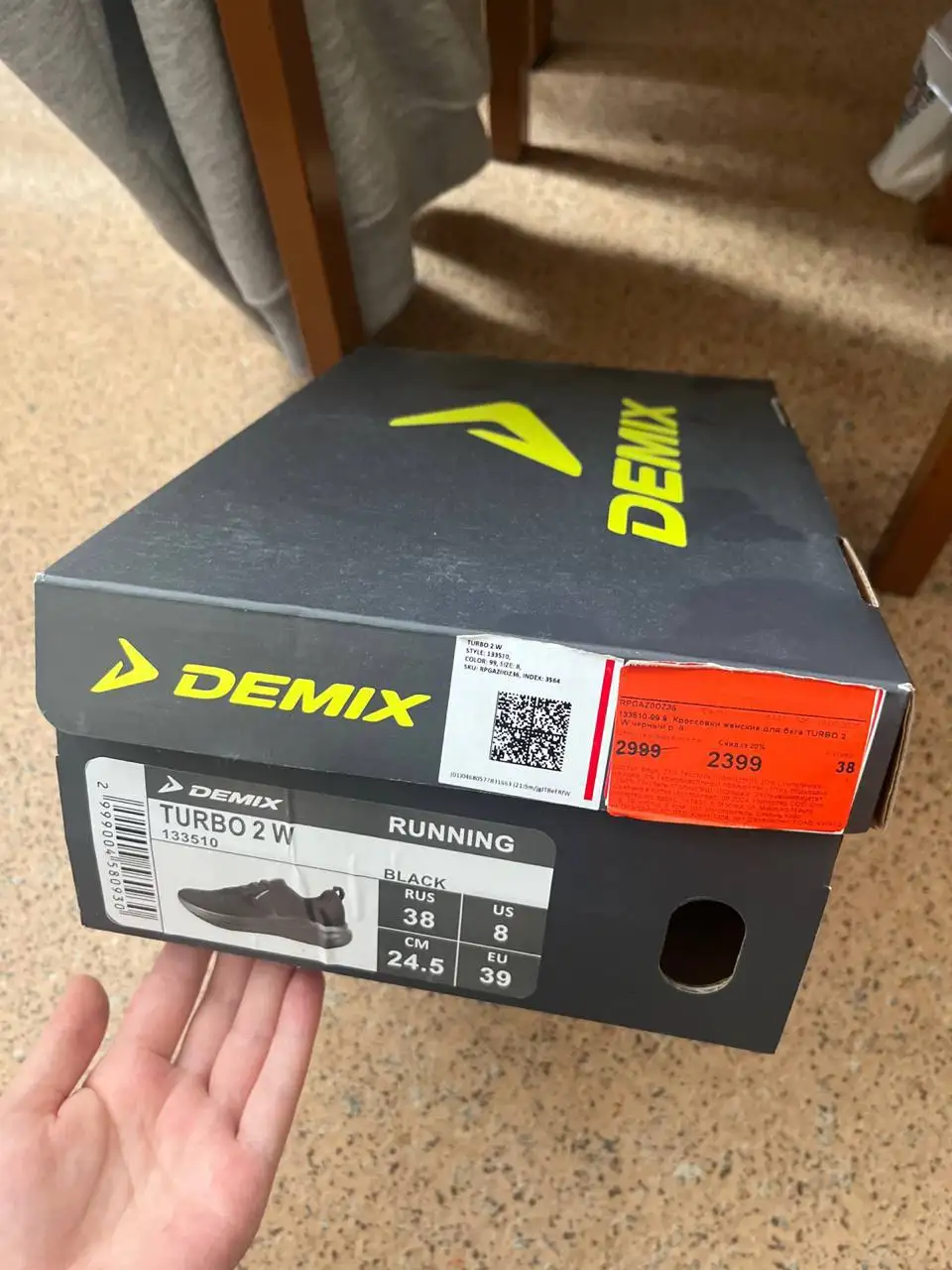 Женские кроссовки демикс 38 размер - Обувь (Одежда) в Казань