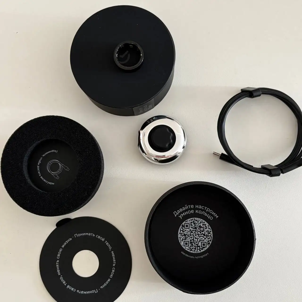 Смарт-кольцо Sber размер 10 черный хром - Умные устройства (Электроника) в Казань