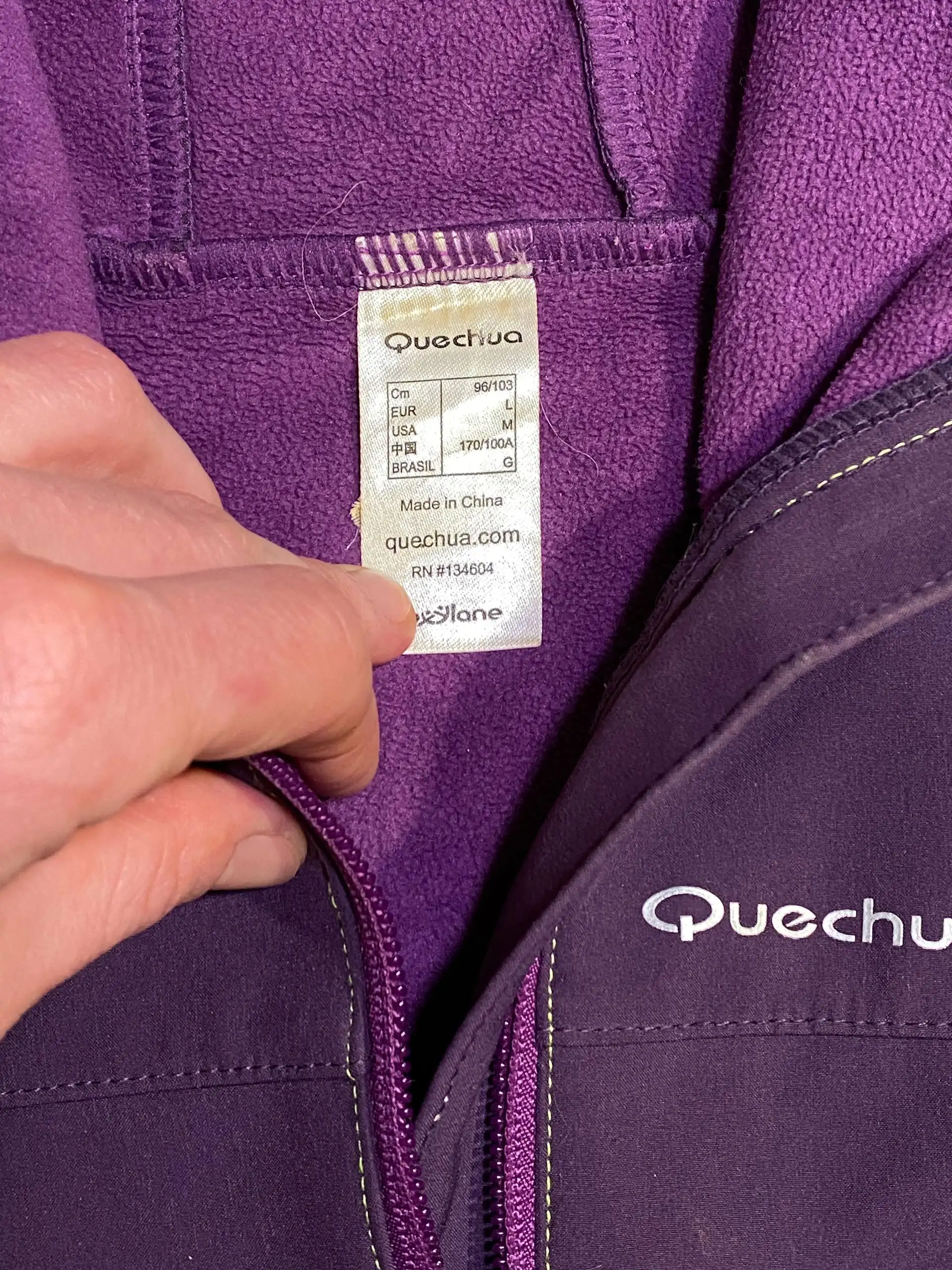 Женская спортивная куртка Quechua Softshell размер М - Спортивная одежда (Одежда) в Казань