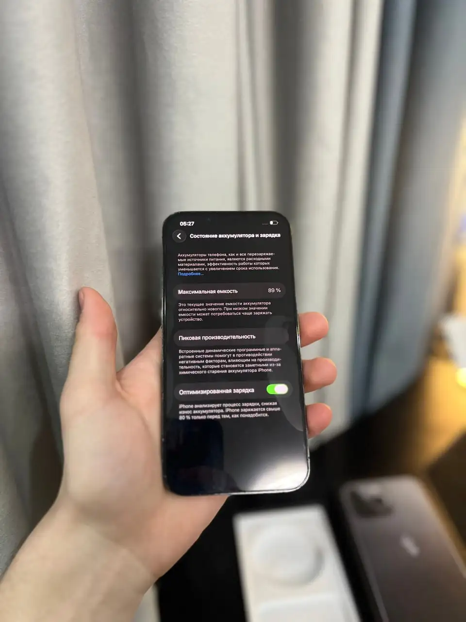 iPhone 13 Pro 256 GB - Смартфоны (Электроника) в Казань