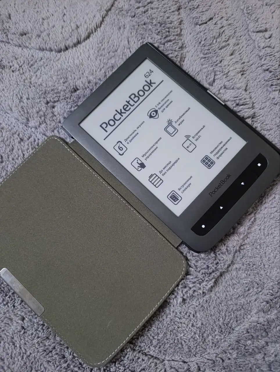 Куплю электронную книгу Digma или PocketBook - Электронные книги (Электроника) в Казань