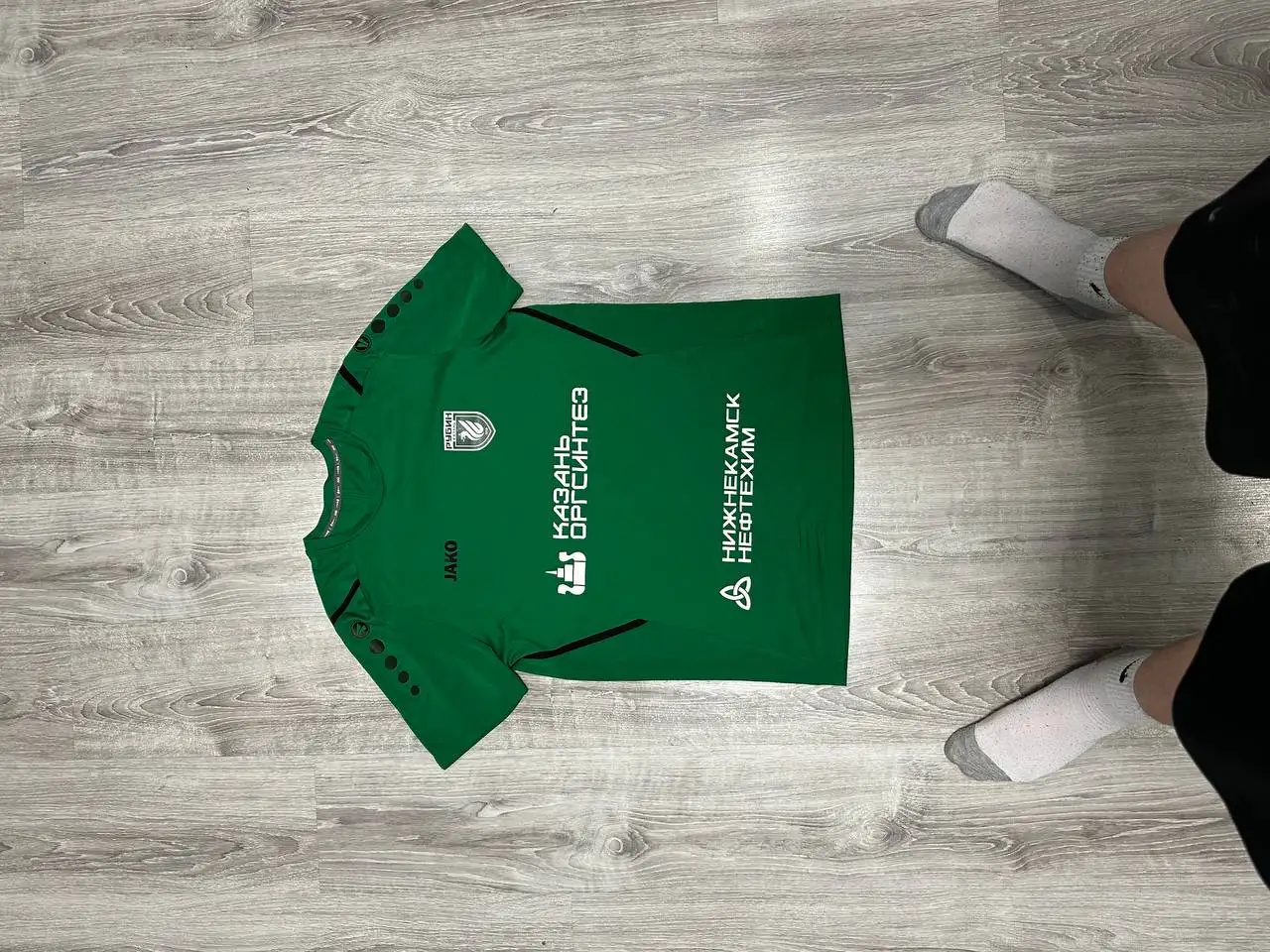 Гостевая футболка Рубин - Спортивная одежда (Одежда) в Казань