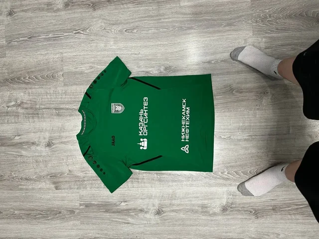 Гостевая футболка Рубин - Шорты в Казань