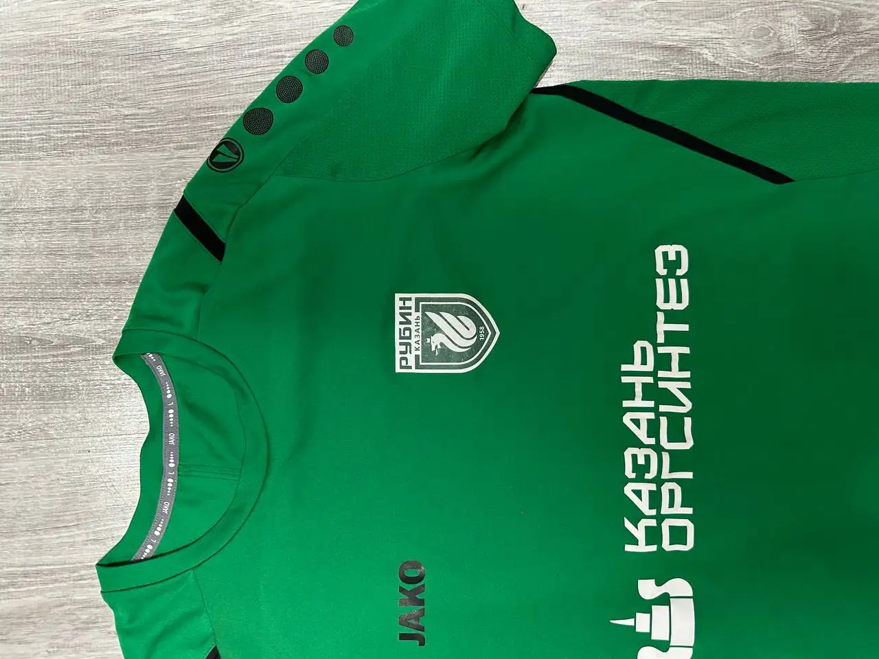 Гостевая футболка Рубин - Спортивная одежда (Одежда) в Казань