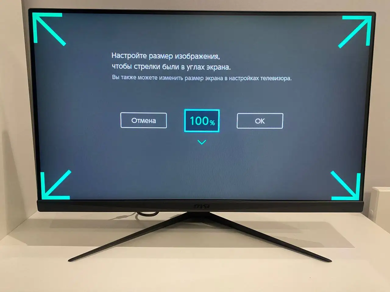 Продам игровой ПК с комплектующими - Компьютеры и комплектующие (Электроника) в Казань