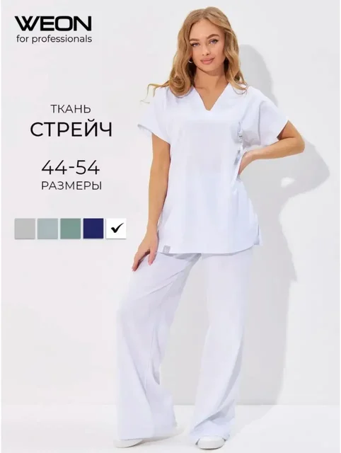 Продам медицинские костюмы почти новые - Шорты в Казань