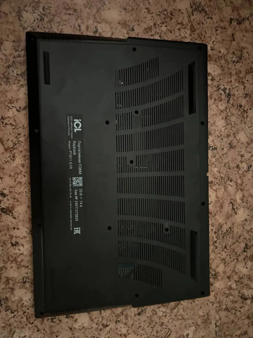 Ноутбук ICL Raybook P1511 G1R с Intel i7 и RTX 4060 - Ноутбуки (Электроника) в Казань