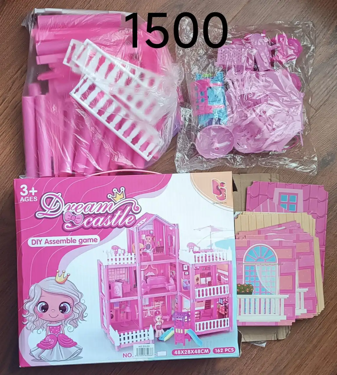 Продам домик для кукол и детские товары - Игрушки и игры (Товары для детей) в Казань