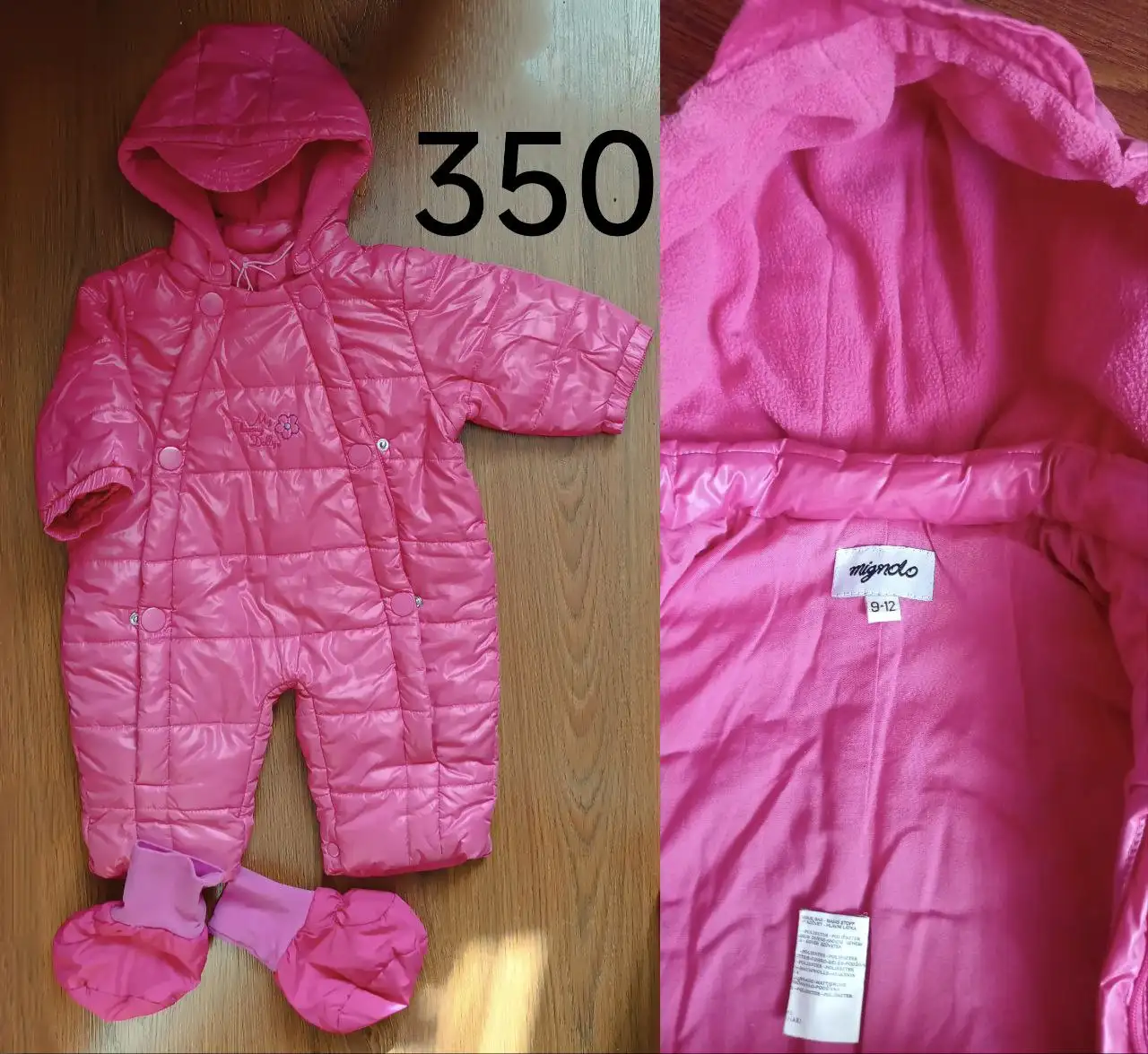 Продам б/у демисезонный комбинезон на 9-12 месяцев - Одежда для детей (Товары для детей) в Казань