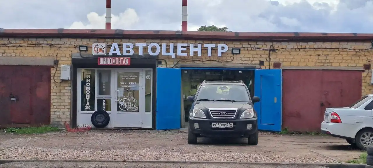 Рекламные вывески - объемные световые буквы - Рекламные конструкции (Барахолка) в Казань