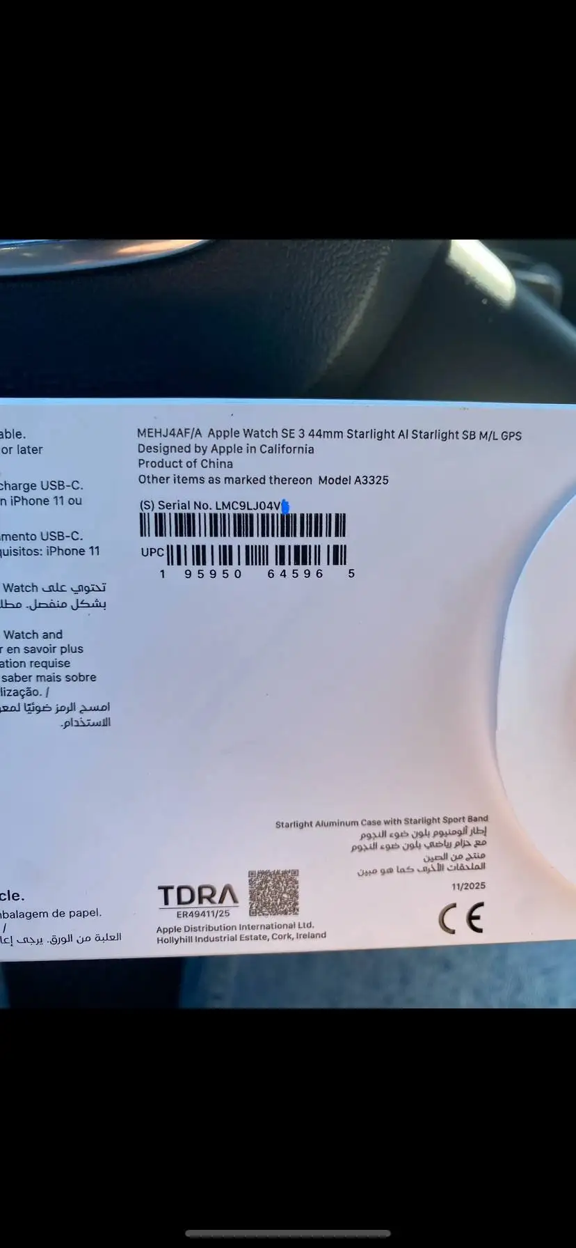 Продажа часов Apple Watch SE3 44mm Starlight - Часы (Электроника) в Казань