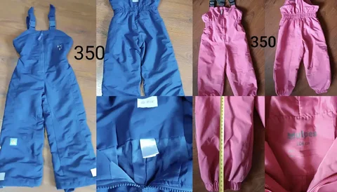 Продажа детской одежды и обуви - Одежда и обувь в Казань