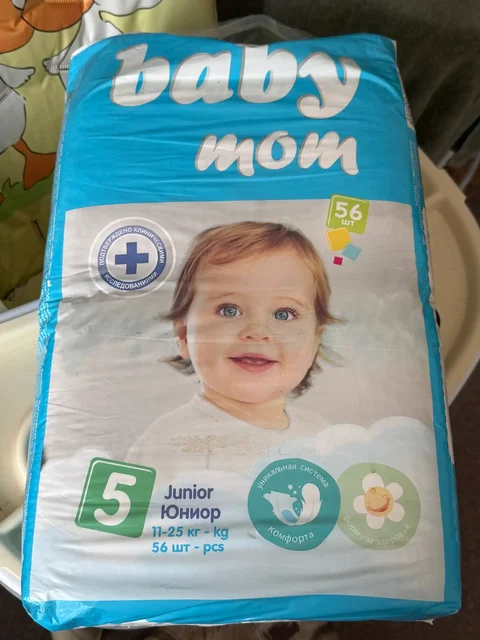 Продажа упаковки товара - Холодильники в Казань