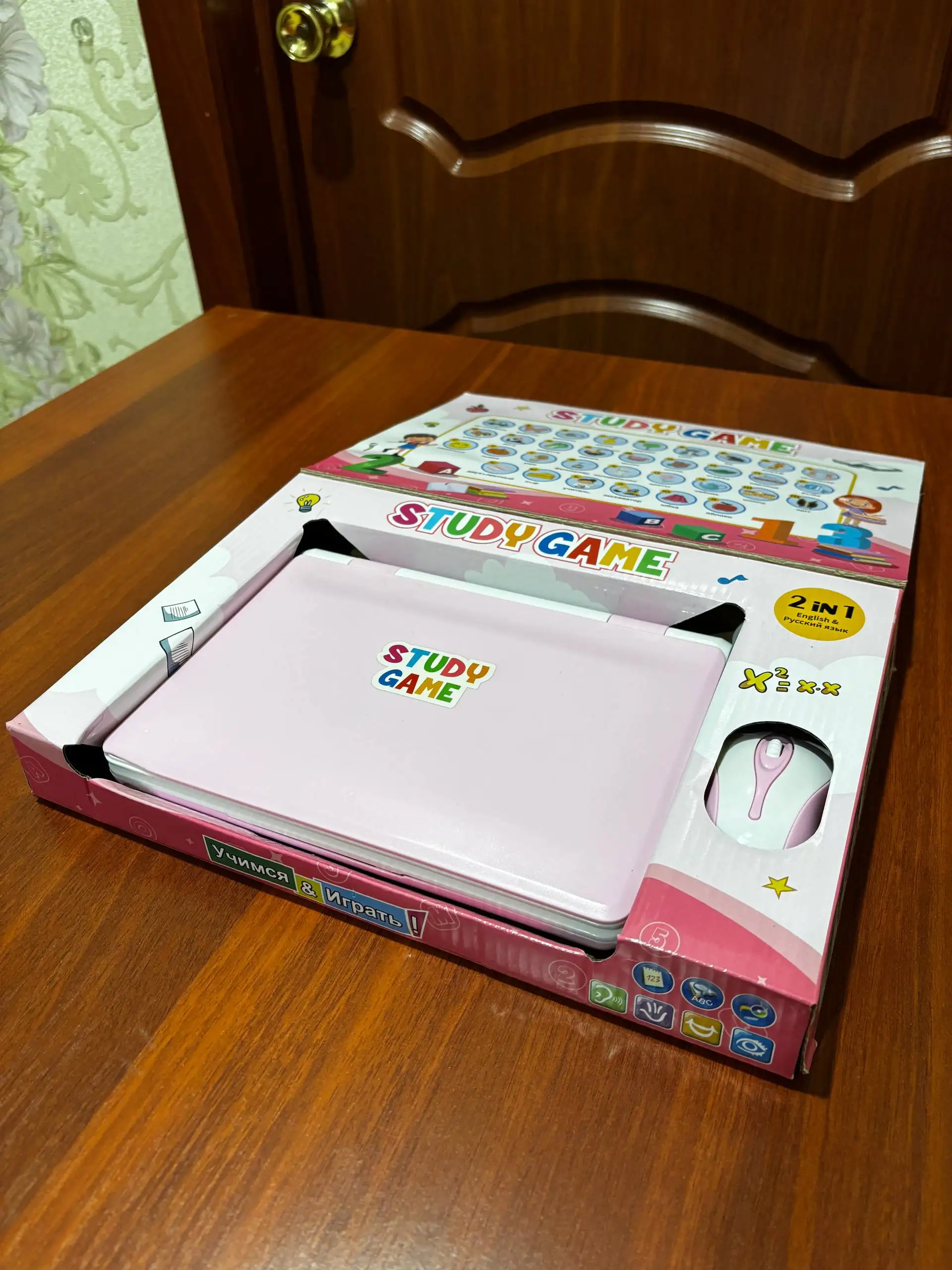 Продам новый детский ноутбук 40 функций - Развивающие игрушки (Товары для детей) в Казань