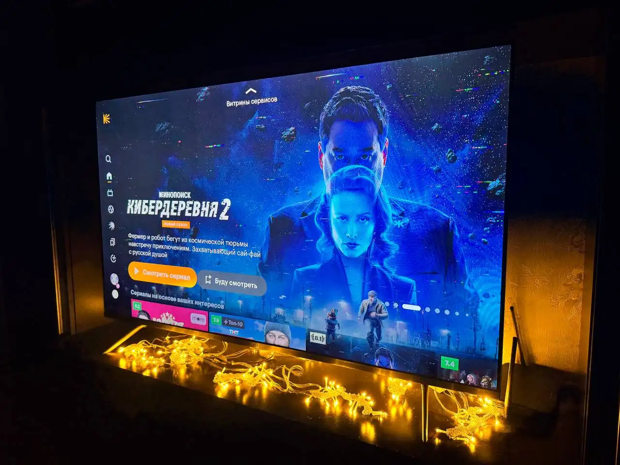 Продаётся телевизор Artel A55LU8500 - Телевизоры (Электроника) в Казань