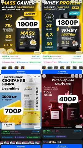 Продам 3D принтер Creality Ender 3 Pro - Умные часы в Казань