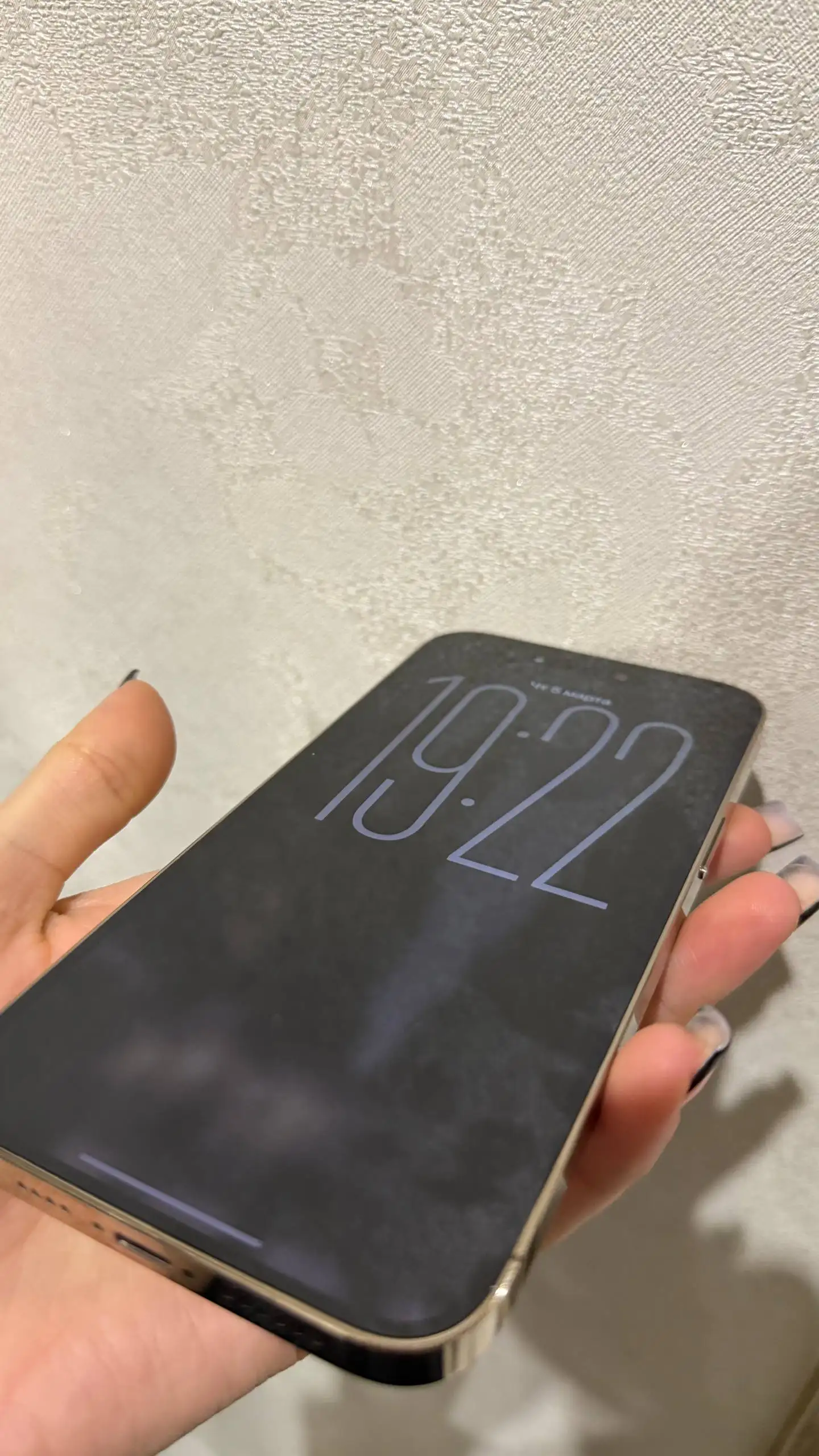 iPhone 14 Pro Max 128 ГБ золотистый - Смартфоны (Электроника) в Казань