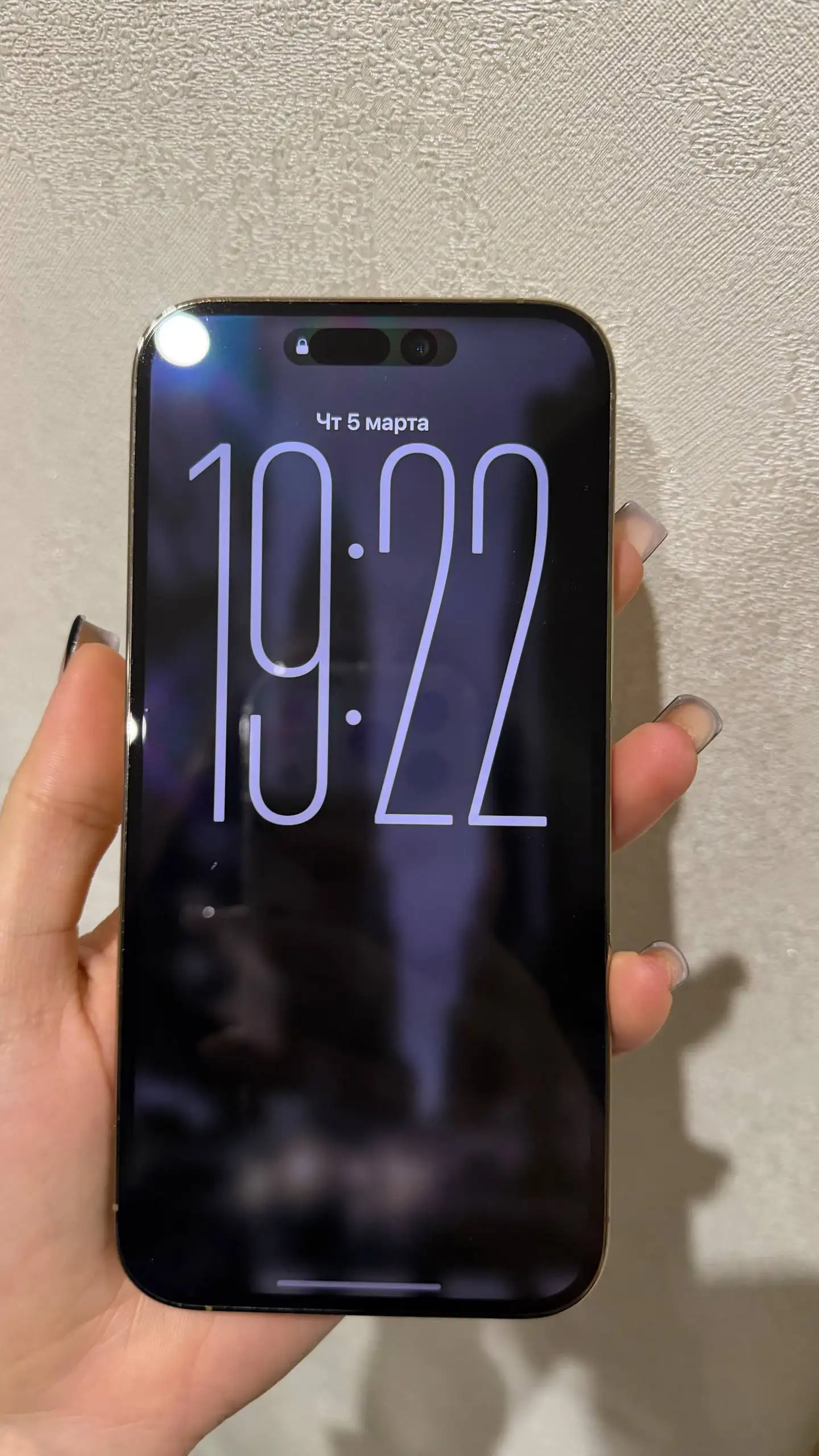 iPhone 14 Pro Max 128 ГБ золотистый с коробкой - Смартфоны (Электроника) в Казань