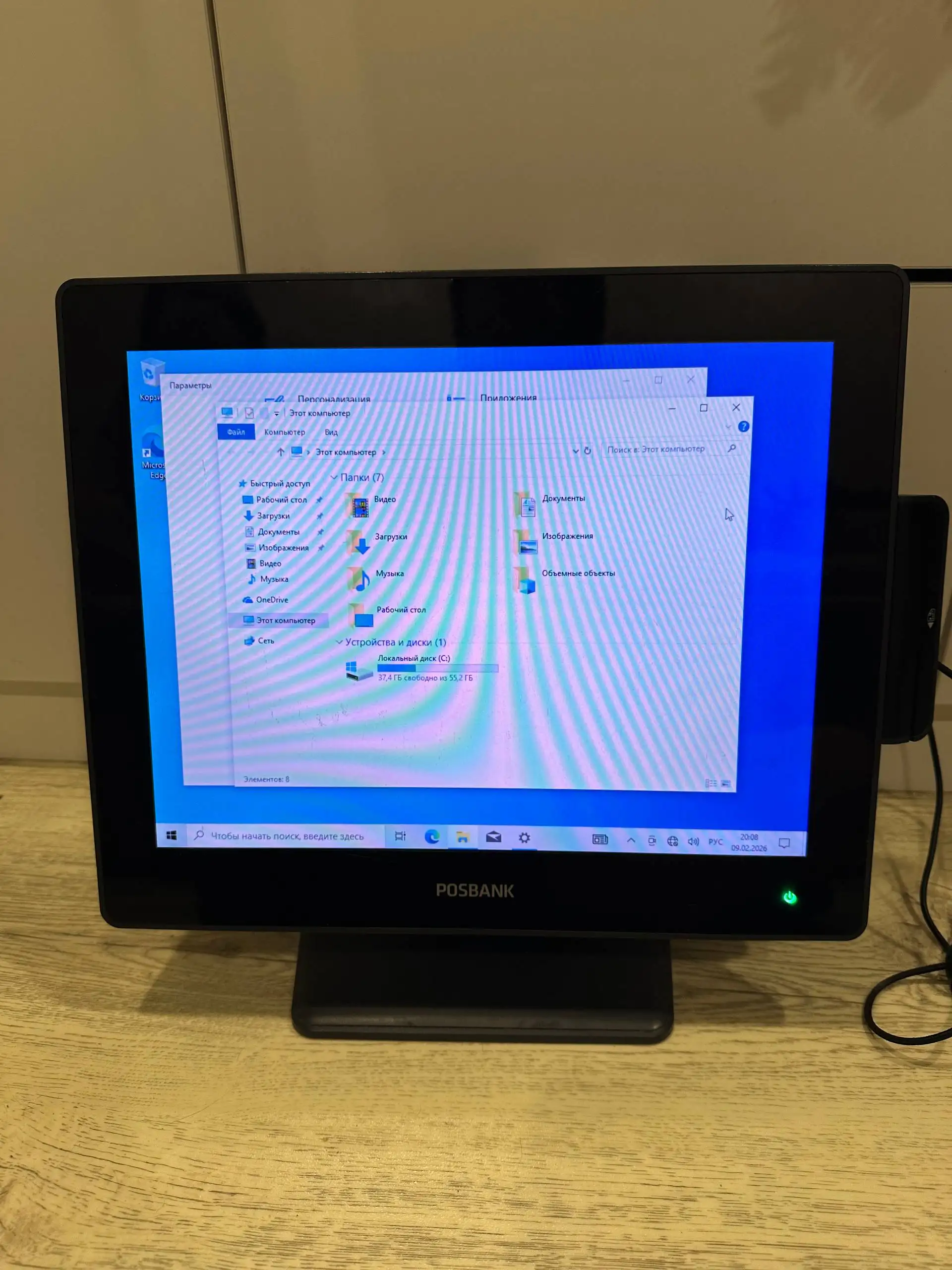 Продам моноблок Posbank Apexa G - Компьютерная техника (Электроника) в Казань
