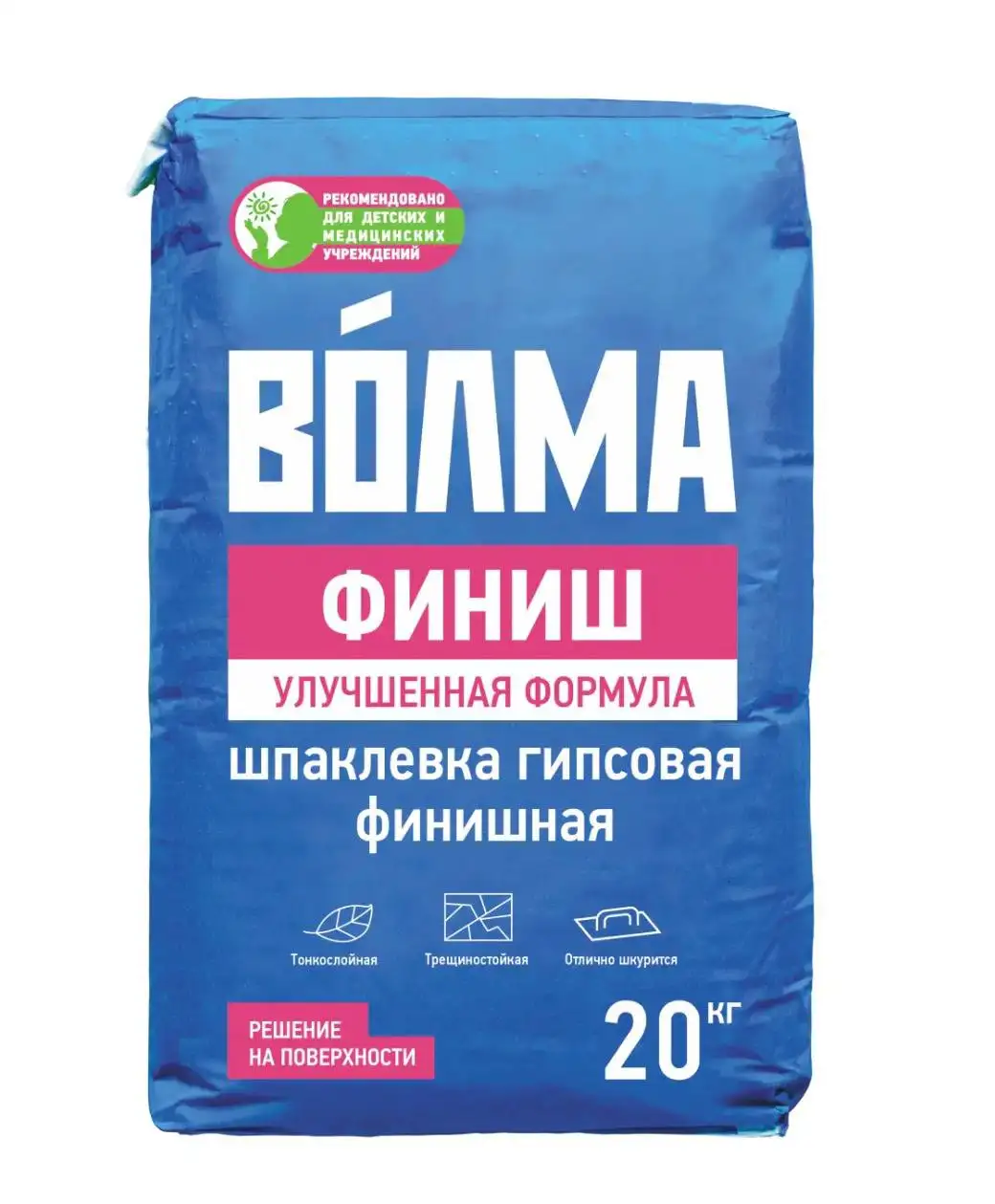 Продажа мешков - Барахолка в Казань