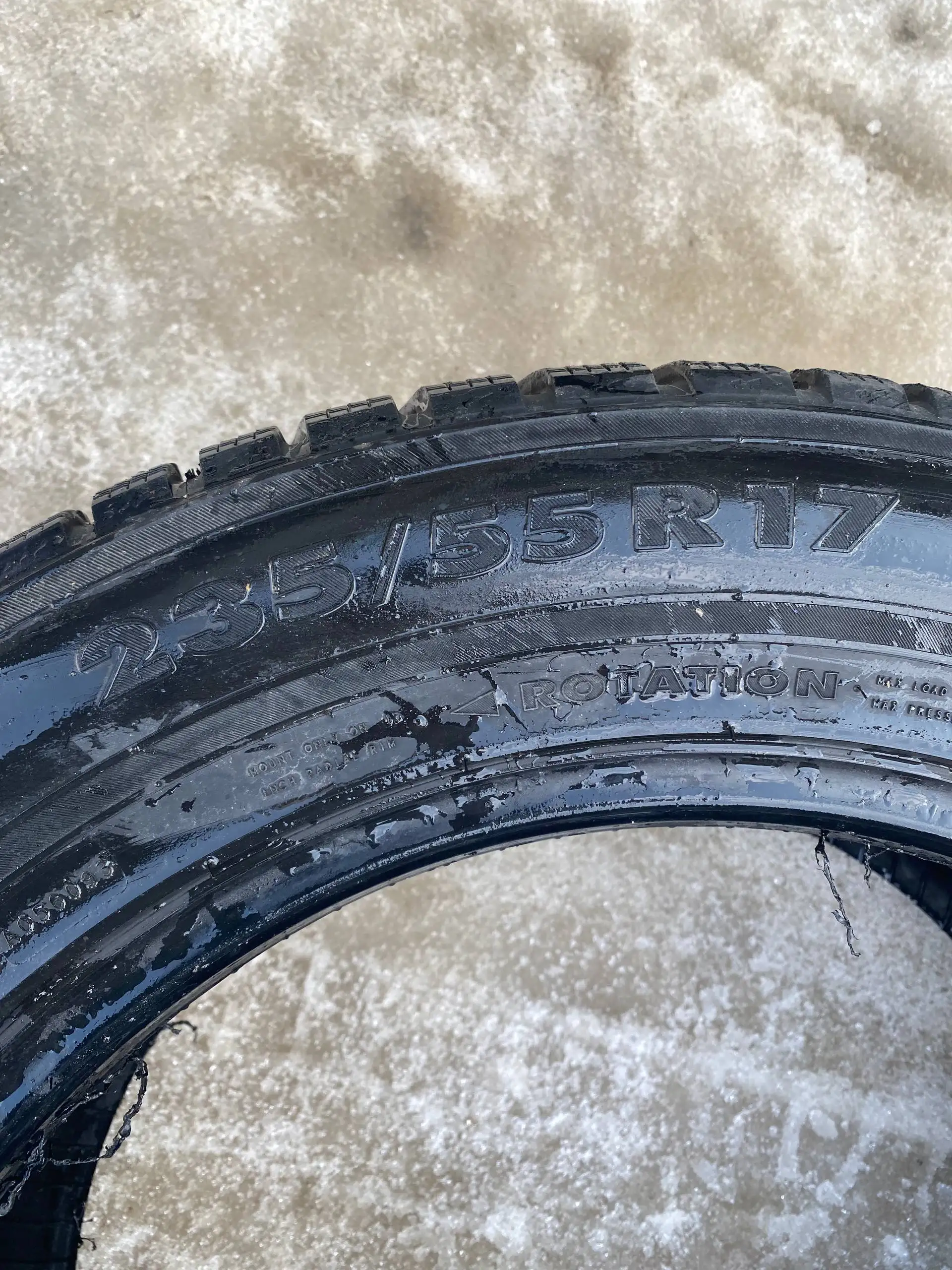 Резина 1шт новая ровная - Шины (Запчасти) в Казань