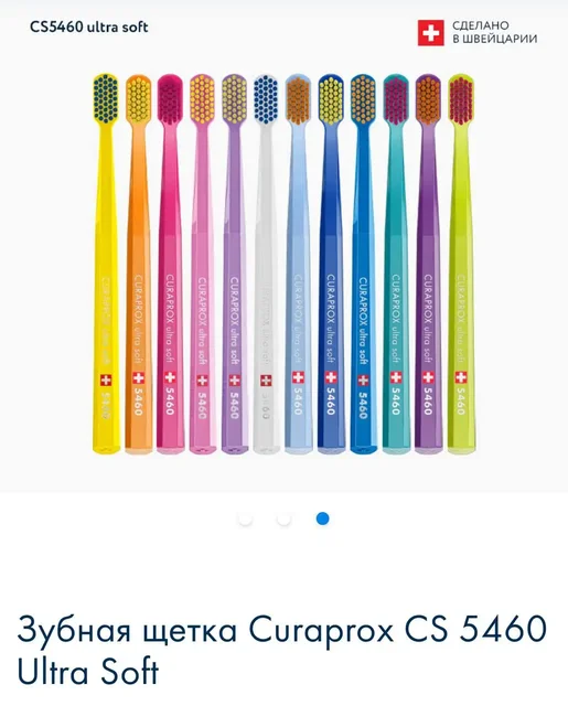 Продукция Курапрокс от производителя - Витамины/БАДы в Казань