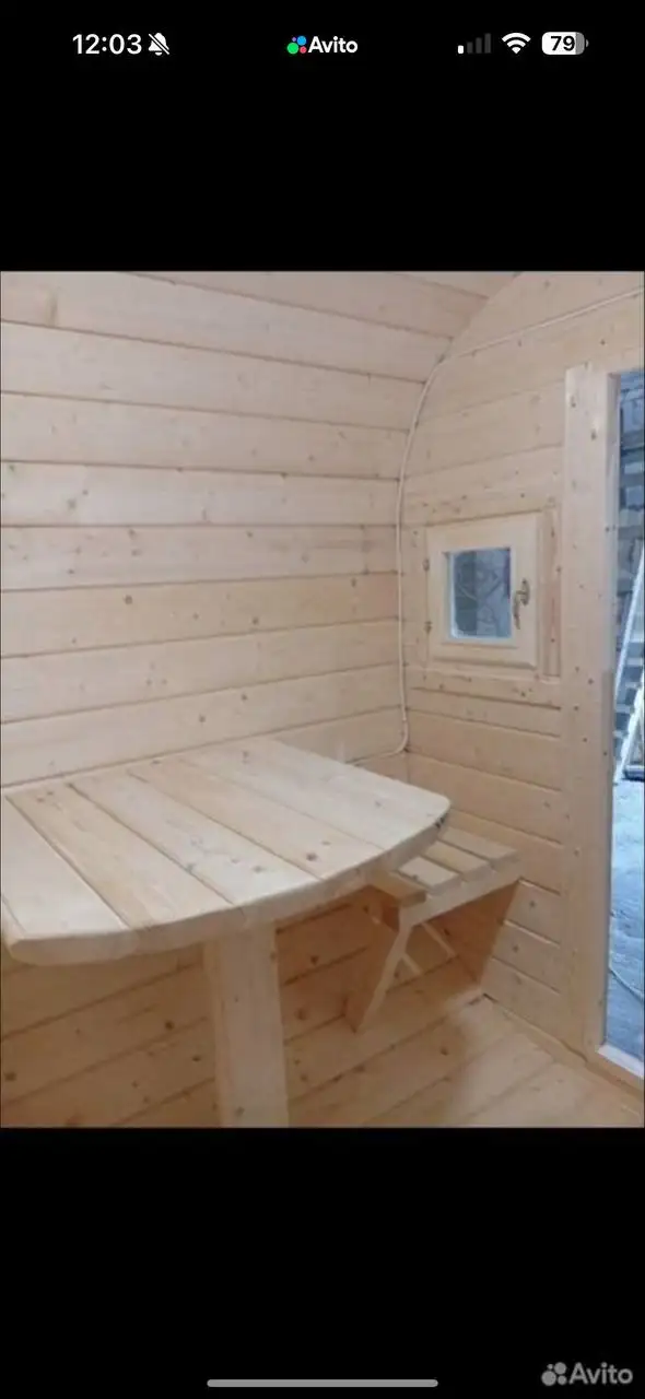 Готовый бизнес: баня бочка на прицепе производства Барс - Барахолка в Казань