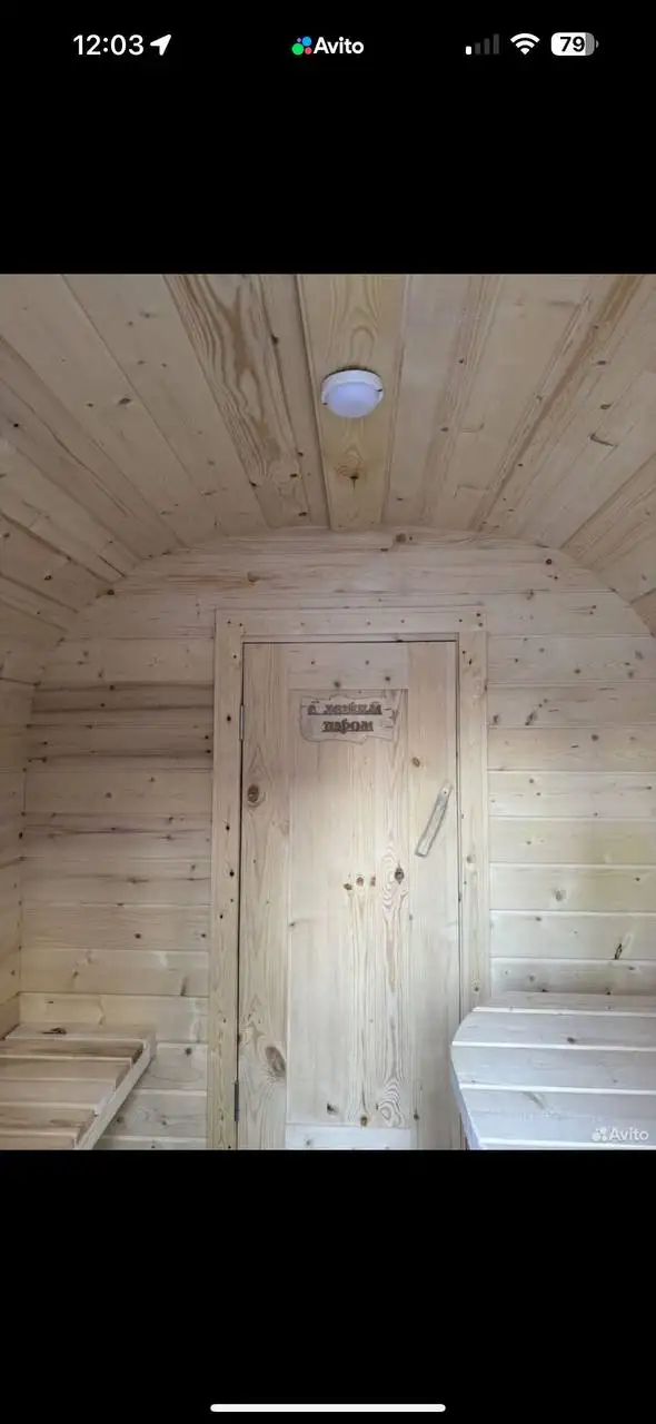 Готовый бизнес: баня бочка на прицепе производства Барс - Барахолка в Казань