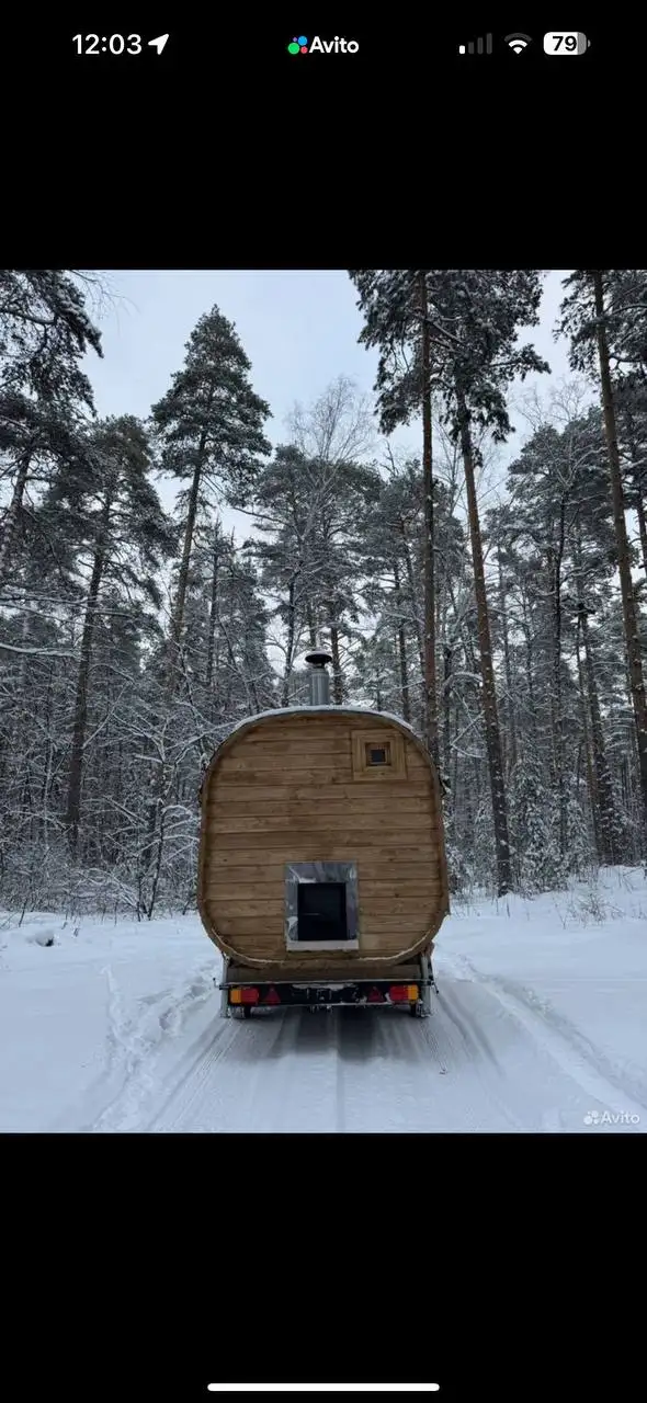 Готовый бизнес: баня бочка на прицепе производства Барс - Барахолка в Казань