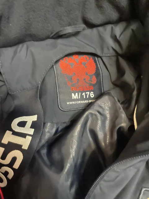 Продам зимнюю куртку Forward Russia - Футболки/поло в Казань