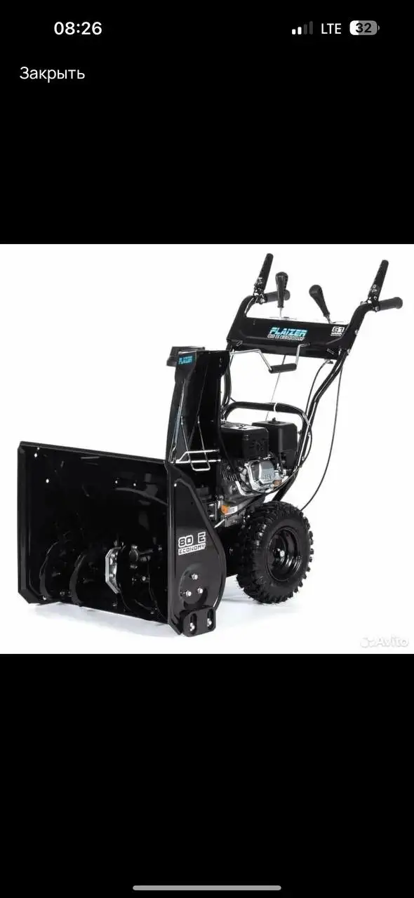 Снегоуборщик FLAIZER 80 E Economy б/у - Снегоуборщик (Барахолка) в Казань