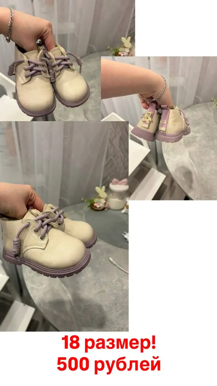 Продажа детской коляски - Коляски (Товары для детей) в Казань