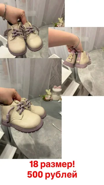 Продажа детской коляски - Подгузники в Казань