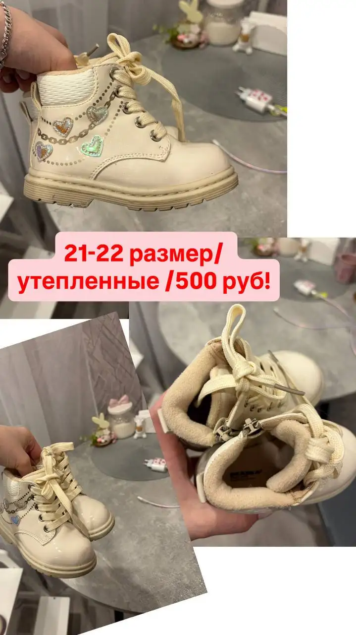 Продажа детской коляски - Коляски (Товары для детей) в Казань