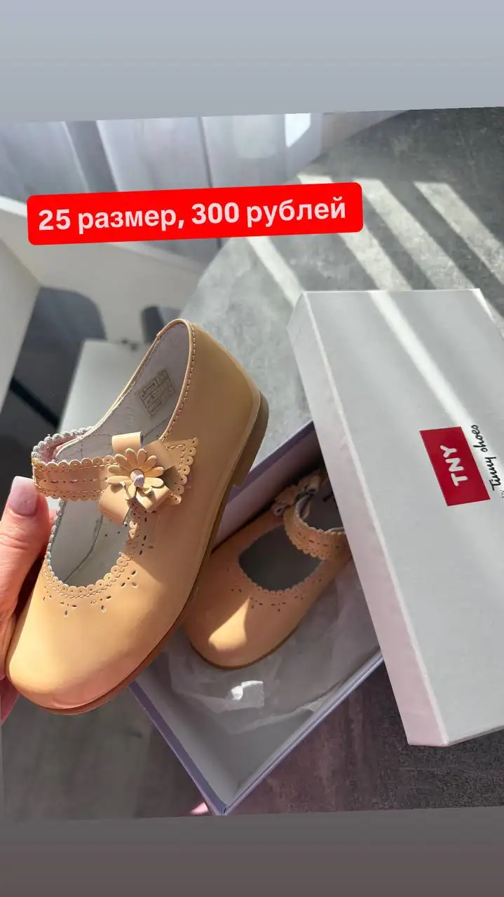 Продажа детской коляски - Коляски (Товары для детей) в Казань