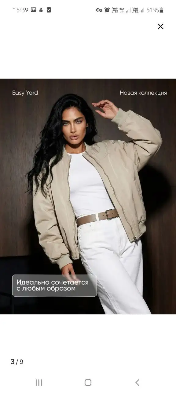 Продажа новых женских бомберов трех цветов размеров 42-48 - Верхняя одежда (Одежда) в Казань