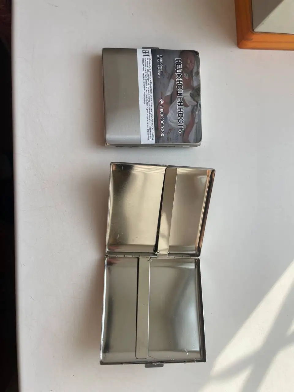 Портсигары Макинтош в отличном состоянии - Барахолка в Казань