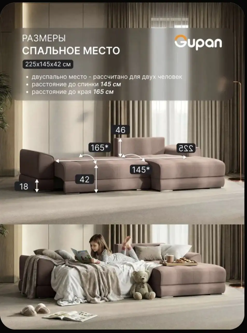 Продам диван с небольшой потертостью - Мебель (Для дома и дачи) в Казань