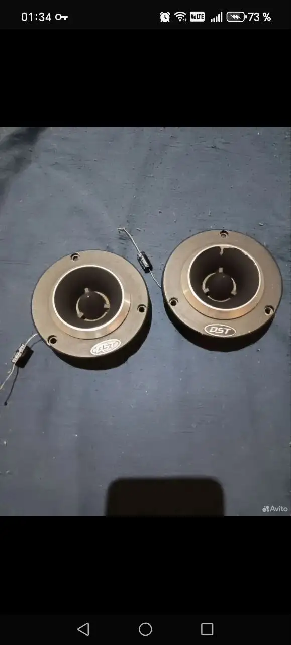 Продажа автомобильной аудиосистемы: фронтальные и тыловые динамики - Автозвук (Авто) в Казань