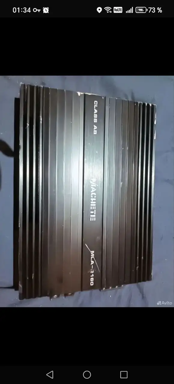 Продажа автомобильной аудиосистемы: фронтальные и тыловые динамики - Автозвук (Авто) в Казань