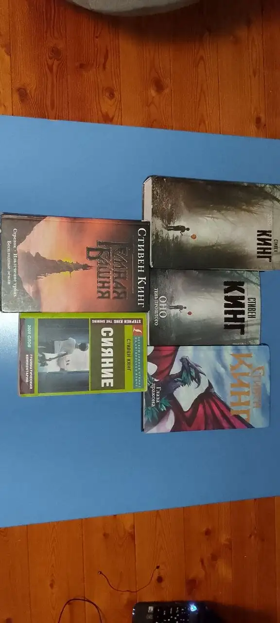 Продажа книг - Книги (Барахолка) в Казань