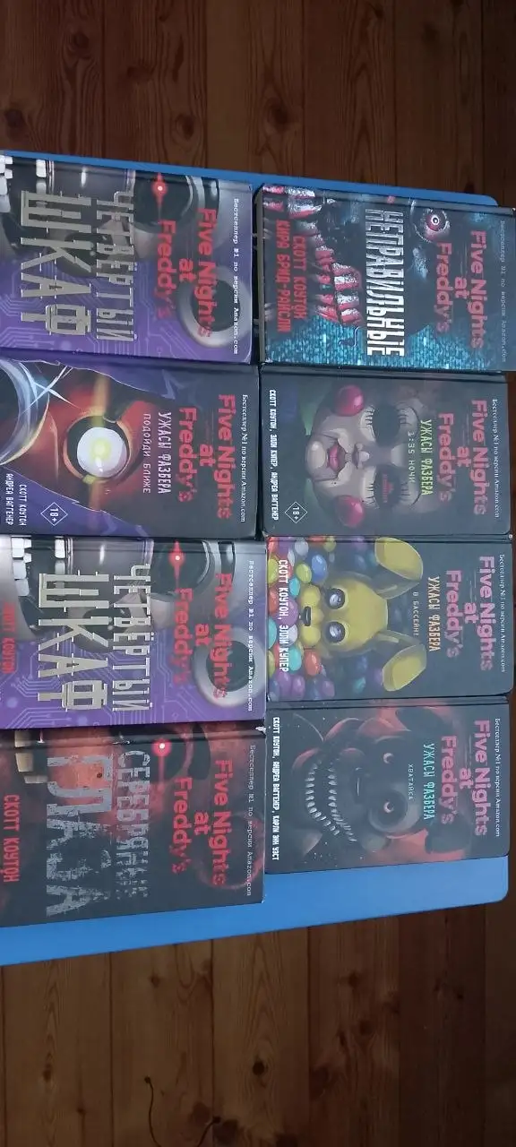 Продажа книг - Книги (Барахолка) в Казань