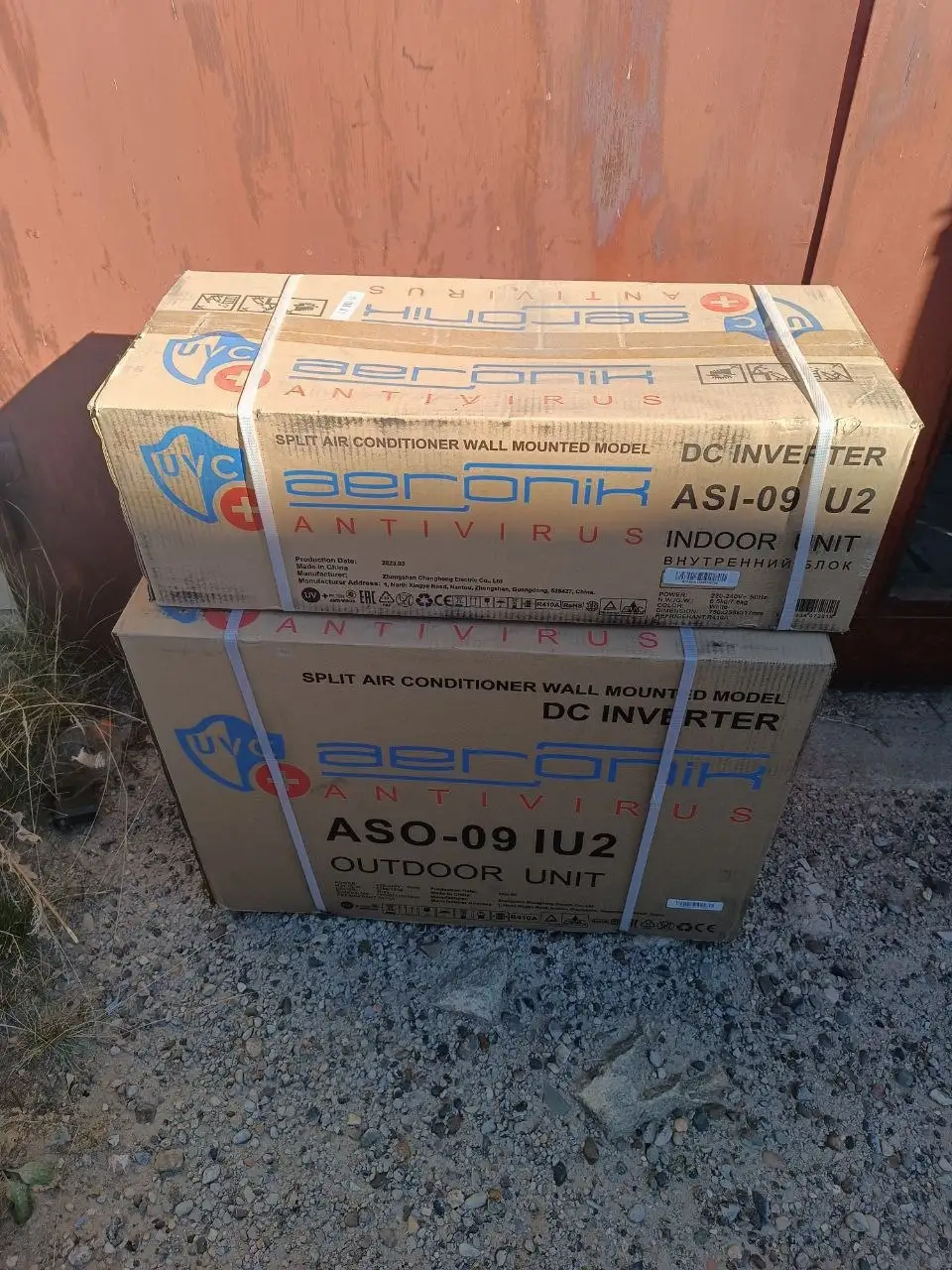 Кондиционер Aeronik antivirus dc inverter ASO-09IU2 - Кондиционеры (Электроника) в Казань