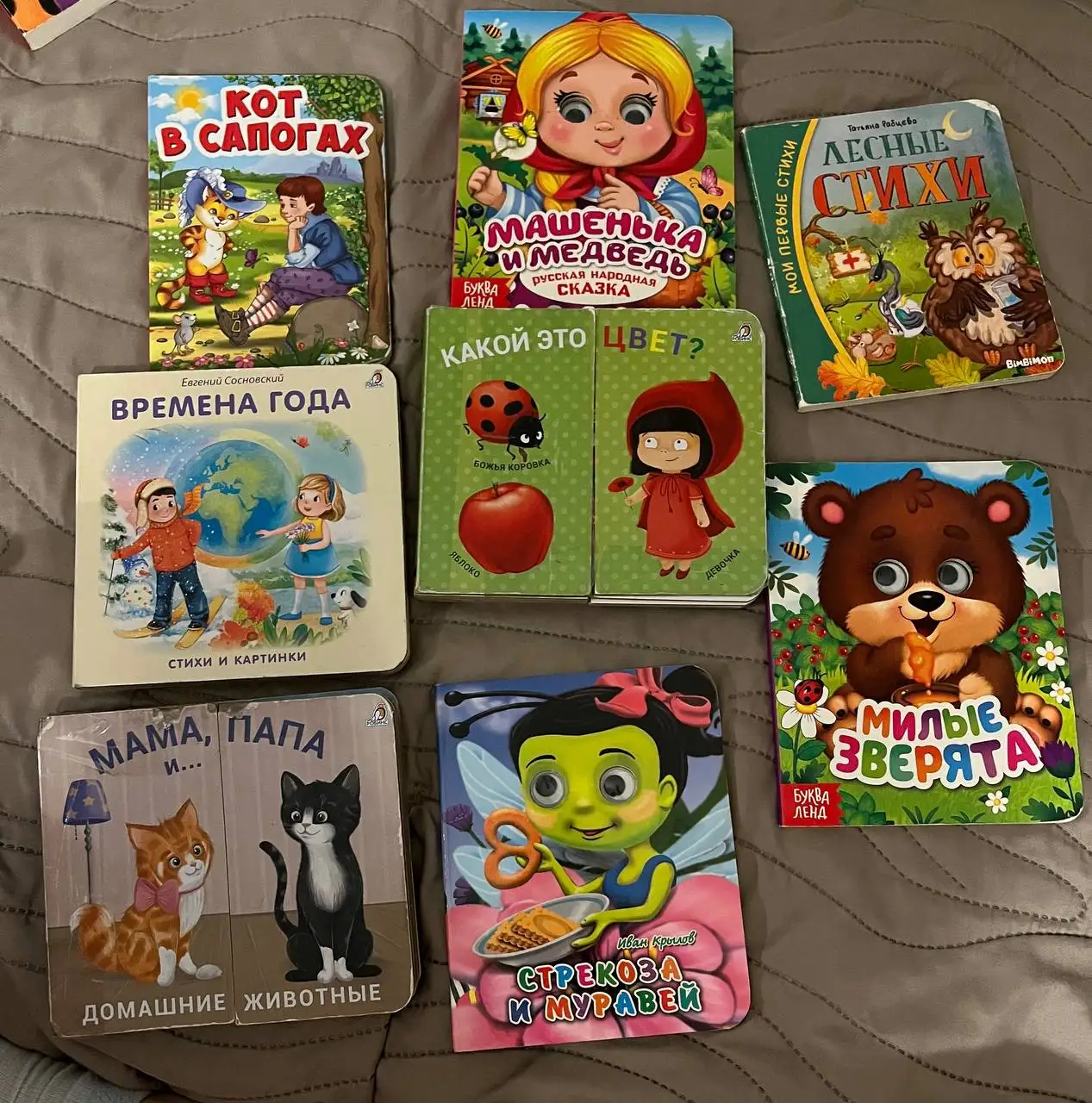 Игрушки, книги и одежда для детей - Товары для детей в Казань