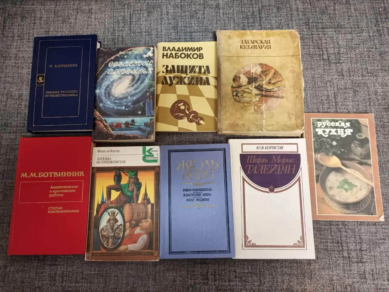 Книги - Книги (Барахолка) в Казань